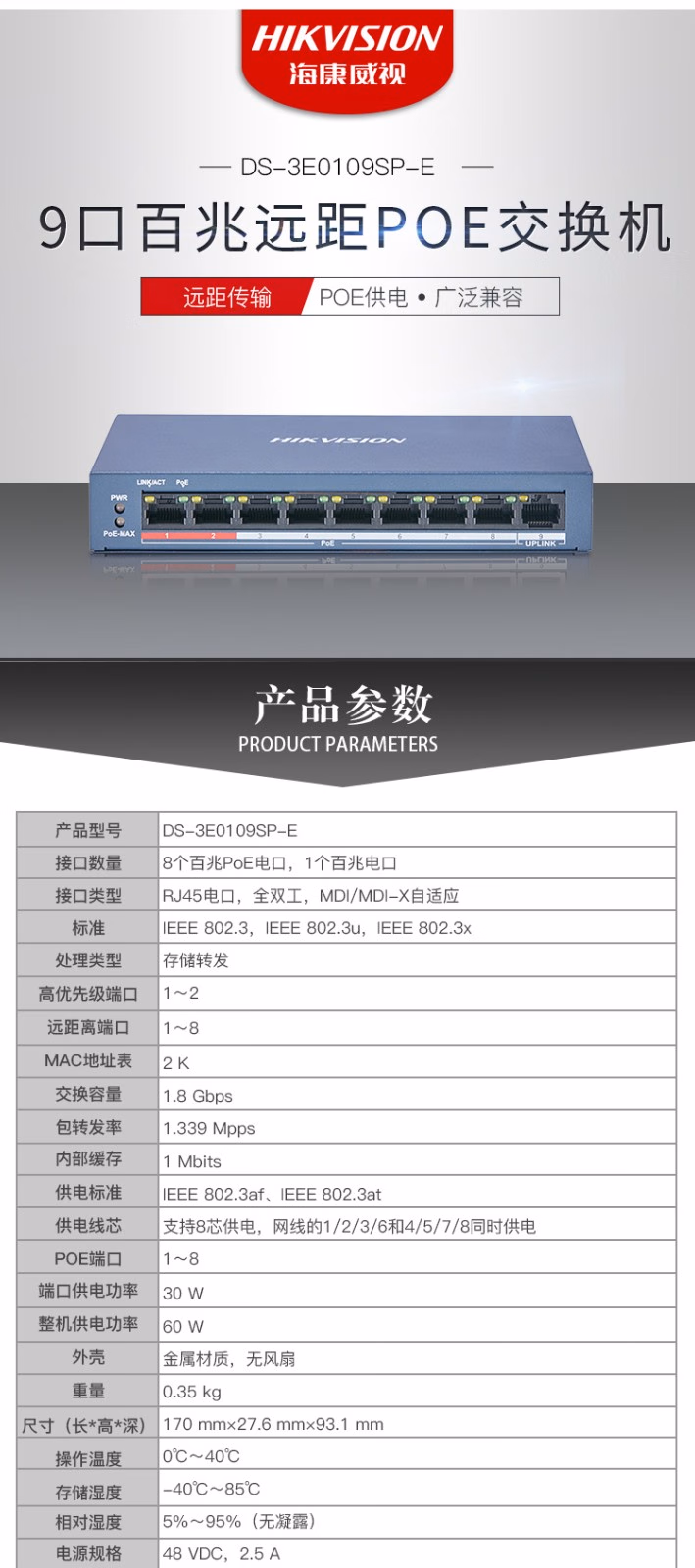 2924e055b441d28f.jpg.avif